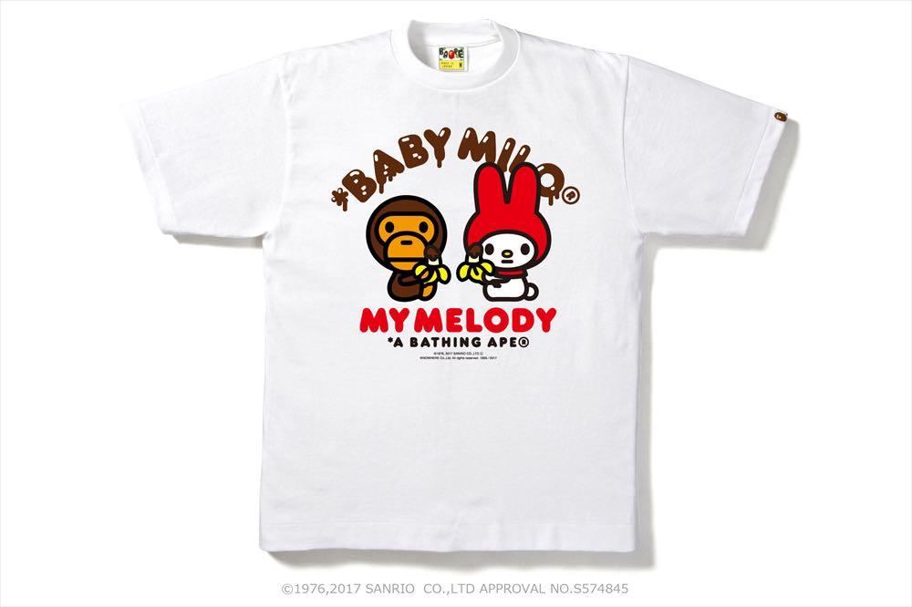 Baby Milo X My Melody collab L size BNWT, Men's Fashion, Tops & Sets ...