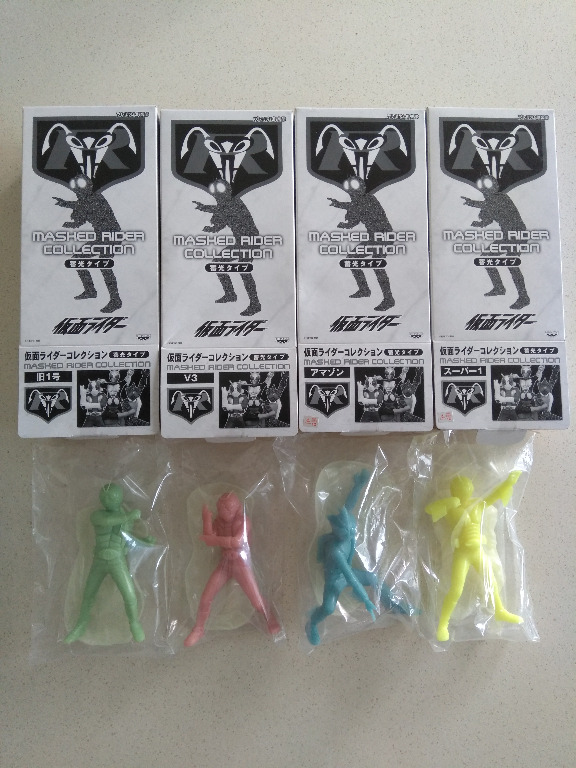 Banpresto Masked Rider Collection - Complete set of 4 (Glow in the dark ...