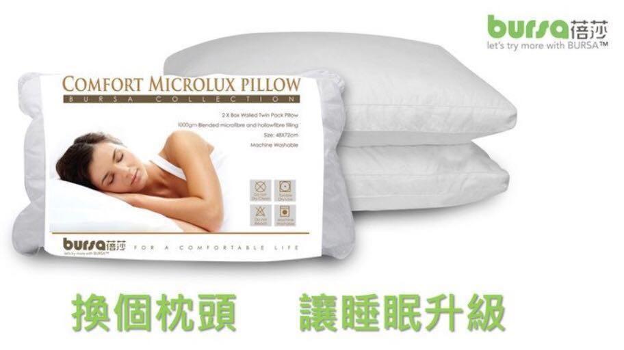 comfort microlux pillow