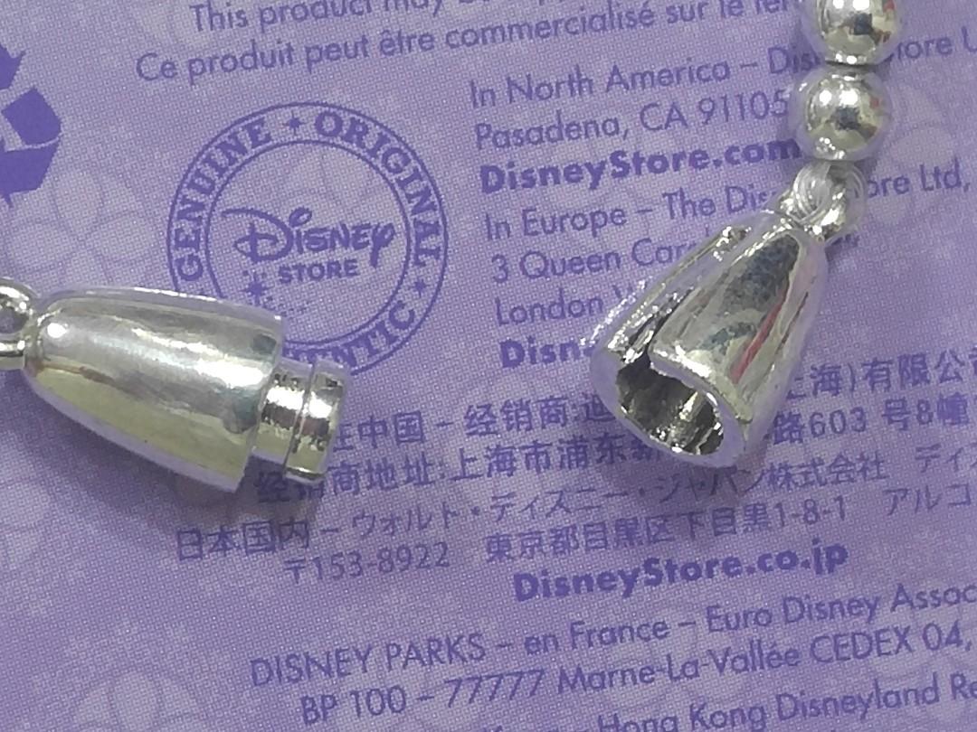 Disney Sofia the First 小公主蘇菲亞-- Sofia the First Light Up