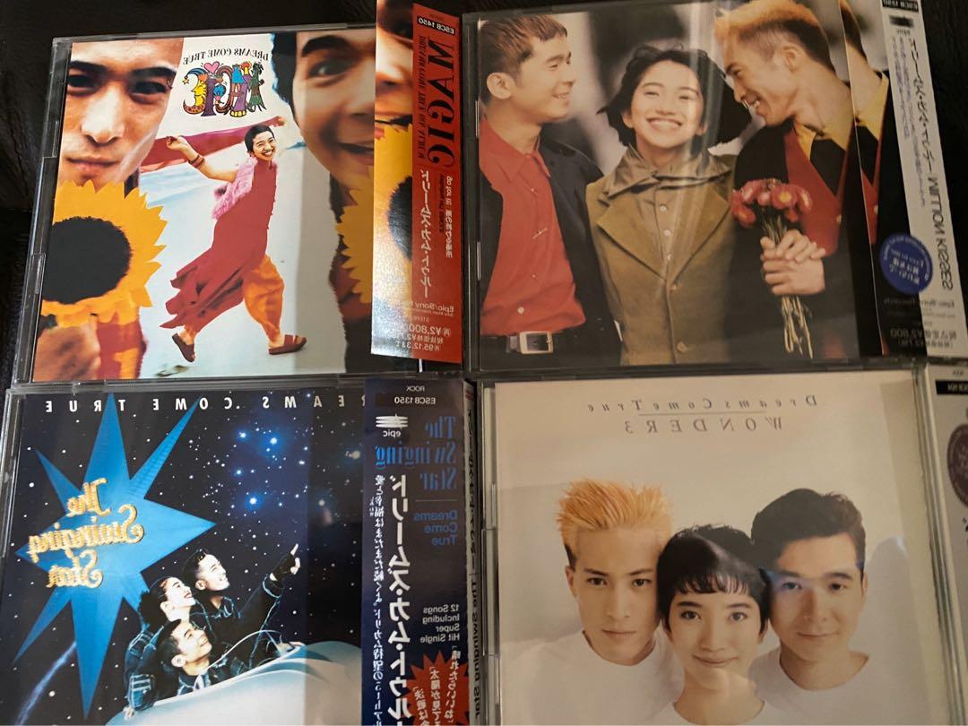 日本超級人氣組合dreams Come True 4 張過百萬冠軍專輯 包括magic Go For It The Swinging Star 決戰金曜日 晴れたらいいね 太陽が見てる Wonder3 Million Kiss 4 張專輯 側紙歌詞 初回日本盤 套四張 Hk 300 單張hk 90 歡迎查詢 音樂樂器