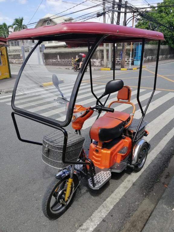 Small erv electric bike 2025