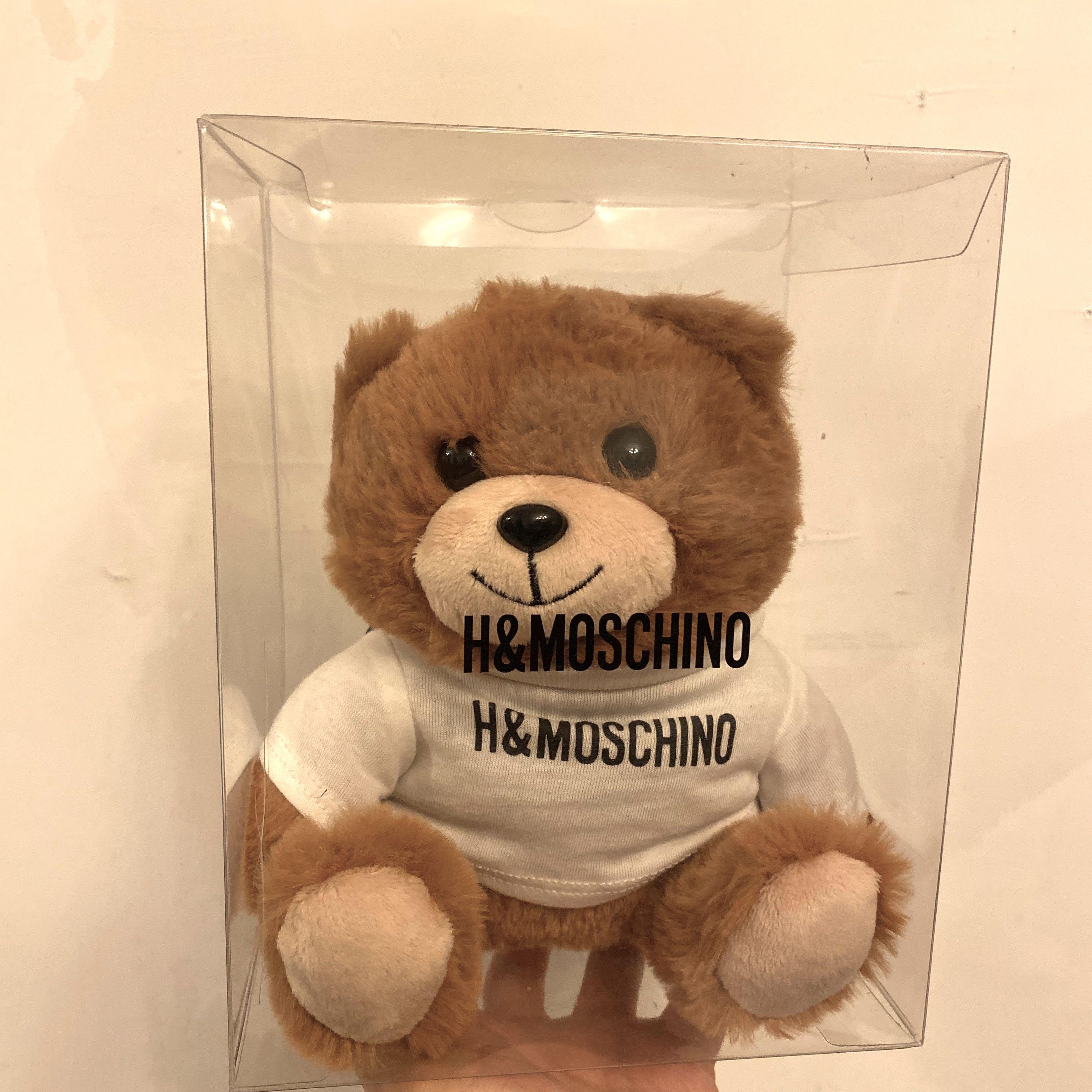 moschino Chanel LV Valentino ), 玩具 