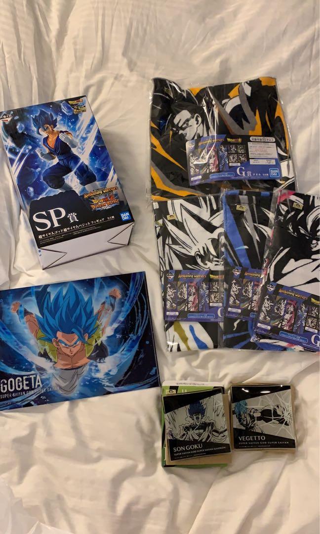 Kuji Awakening Warriors With Dragonball Z Dokkan Battle Special