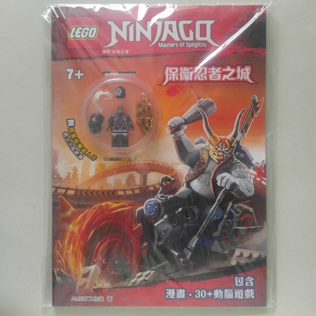 Lego旋風忍者, 興趣及遊戲, 玩具& 遊戲類- Carousell