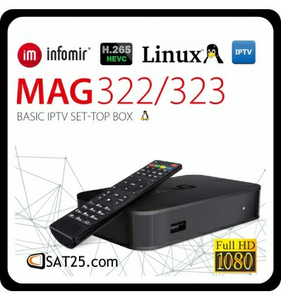 Mag 322 HD IPTV Box