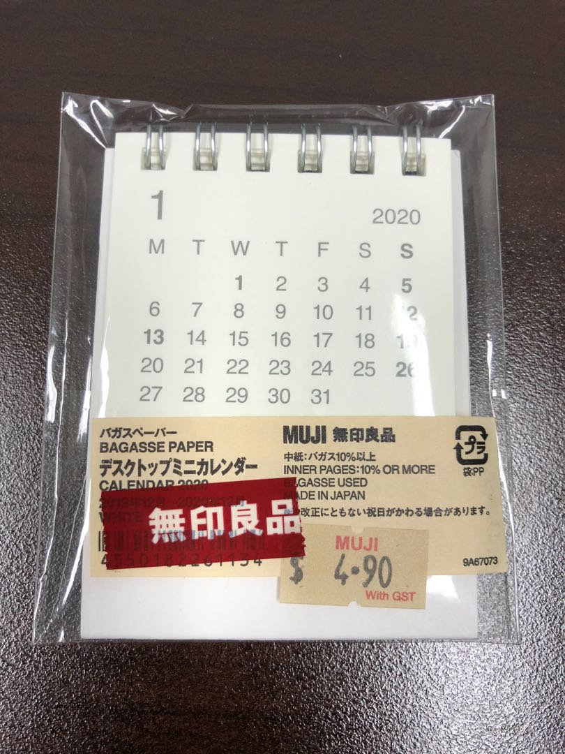 Muji Mini Calendar, Hobbies & Toys, Stationery & Craft, Stationery