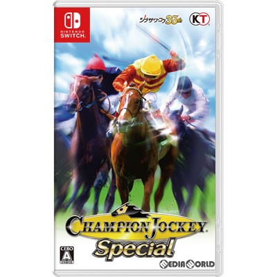 Nintendo Switch Koei Champion Jockey Special 冠軍騎師特別版日文版 