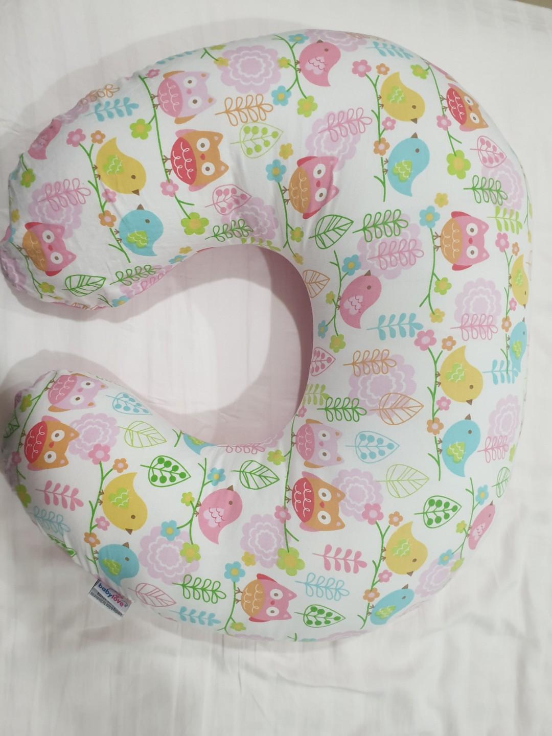 babylove nursing pillow