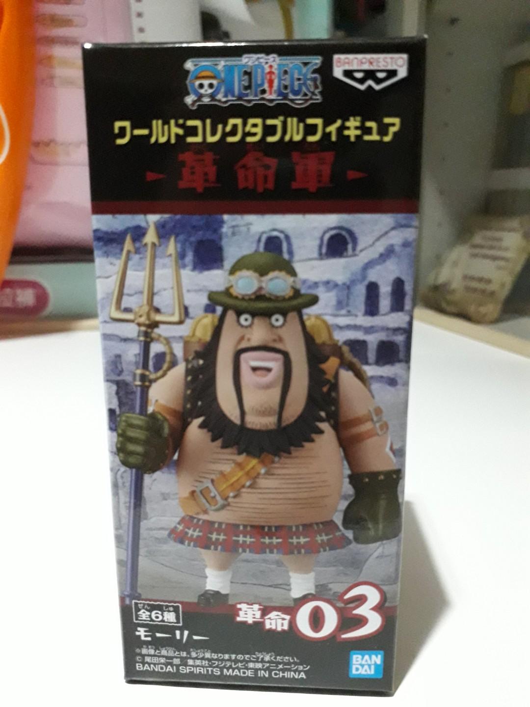 日版金證one Piece Wcf革命軍03 玩具 遊戲類 玩具 Carousell