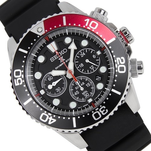 Seiko Prospex Sea Solar Chronograph 200m Men s Divers Watch