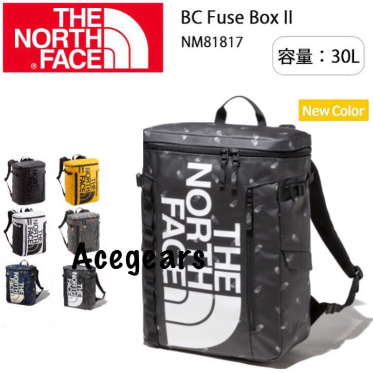 base camp fuse box 2