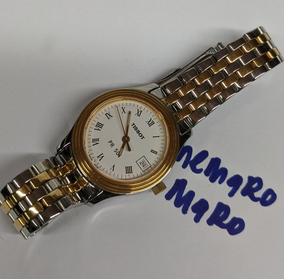 Tissot pr50 swiss pack sales