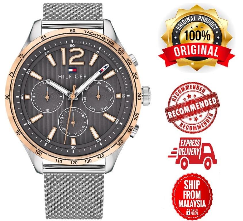 Tommy 1791466 sale
