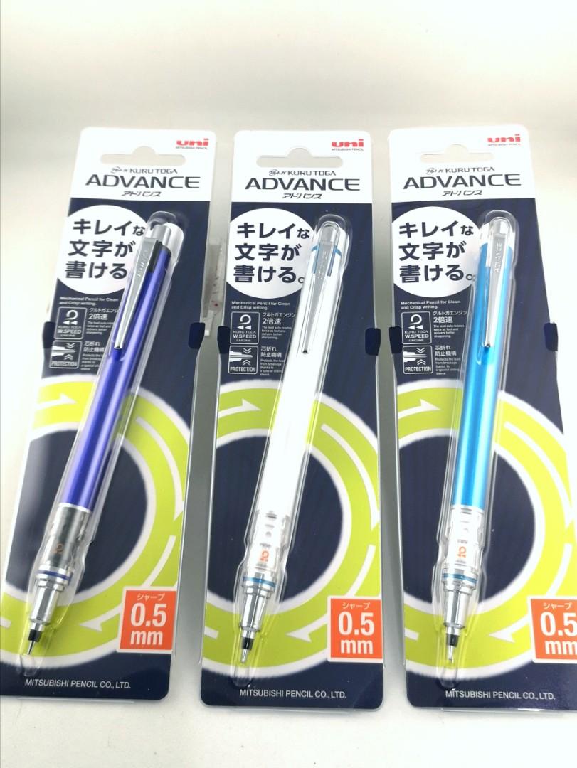 uni-kuru-toga-advance-mechanical-pancil-0-5-mm-limited-edition