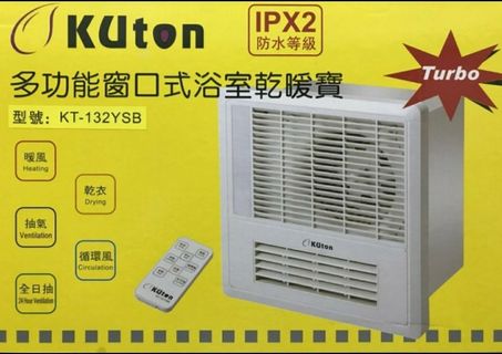（分類：）位於 。 由 handsome007007 提交（商品編號 279633816，圖片 1）。簡介： 。