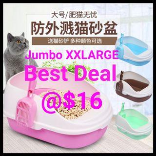 XXLARGE JUMBO Cat Litter Box Free Scoop Best Deal $16