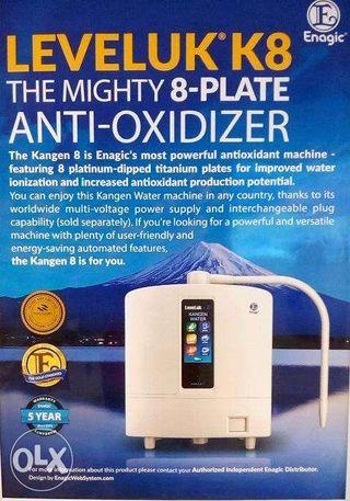 Top Of The Line Kangen Water Ionizer Machine Leveluk K8 Enagic Japan