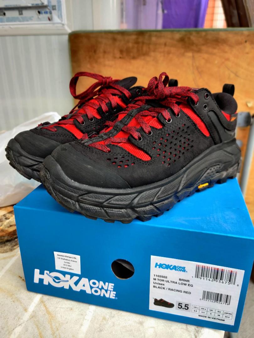 M tor hotsell ultra low eg