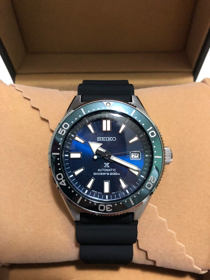 Seiko 53mas cheap