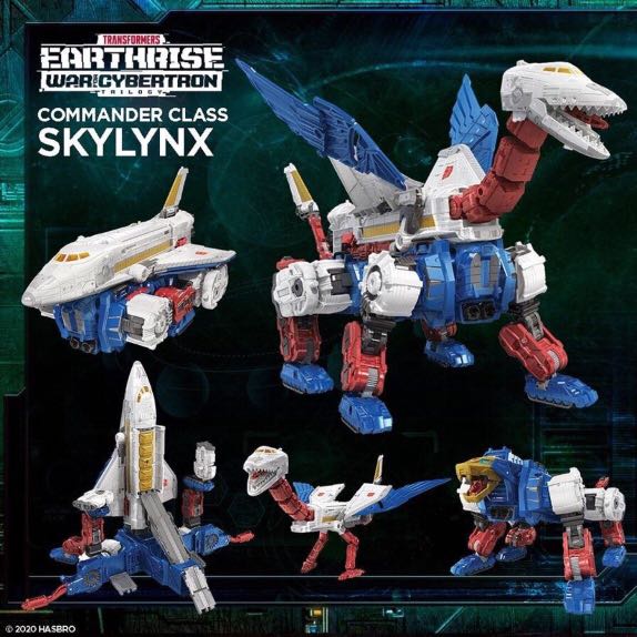 siege skylynx