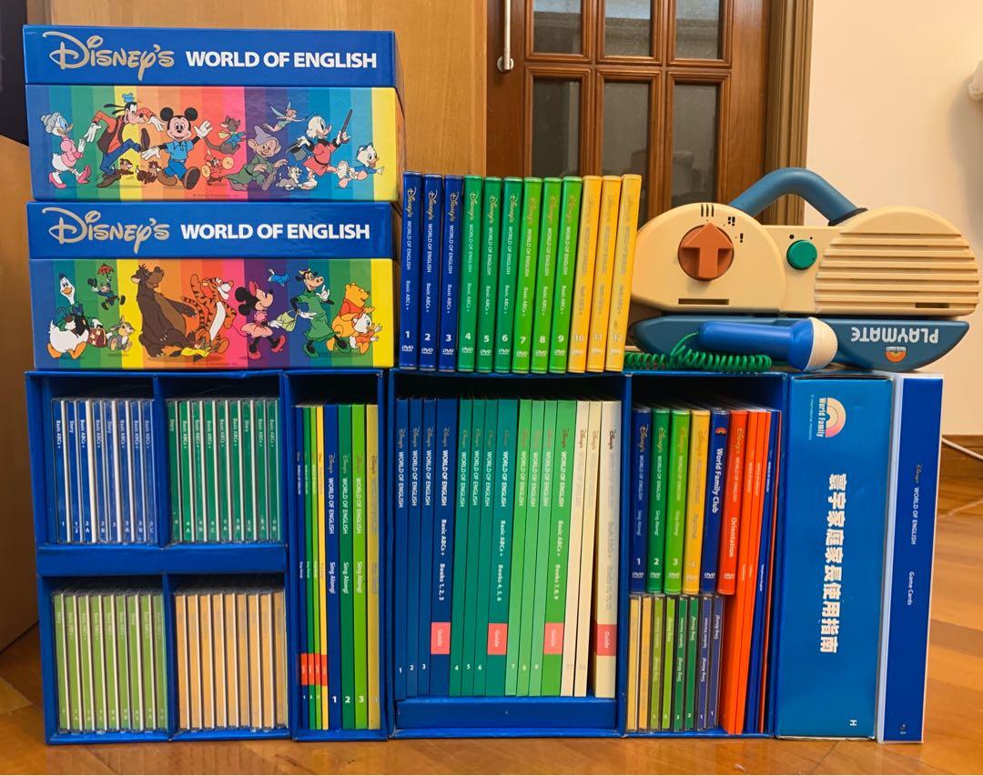 迪士尼美語世界」英語教材全套, 興趣及遊戲, 書本& 文具, 小朋友書