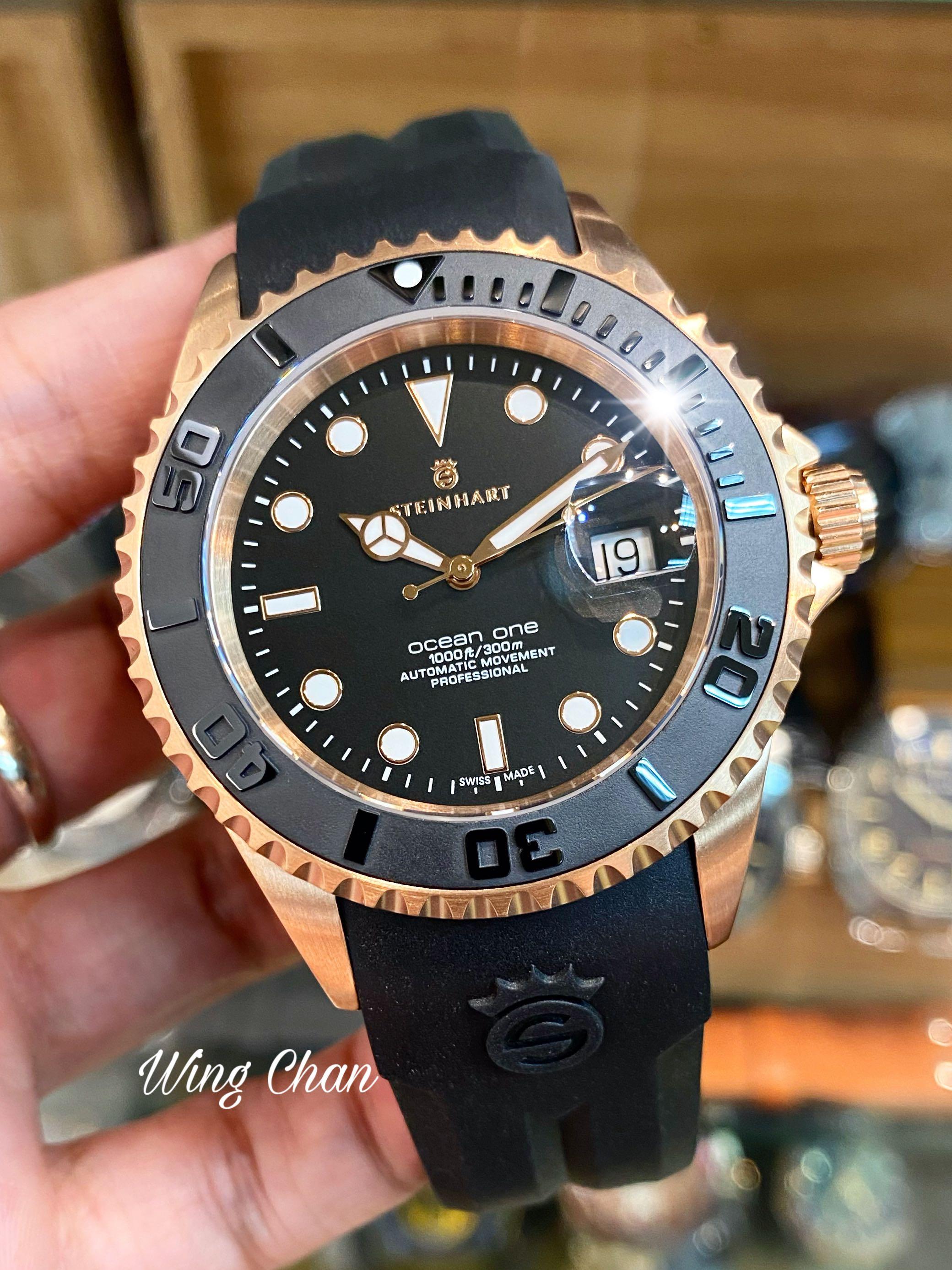 Steinhart rose outlet gold
