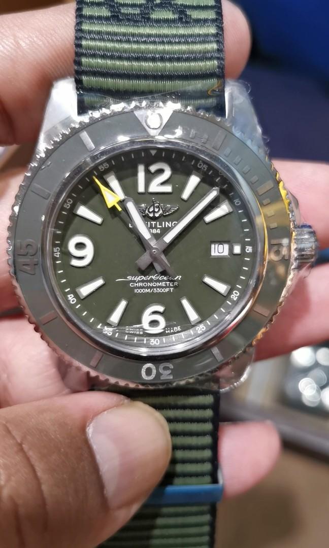Econyl clearance nato strap