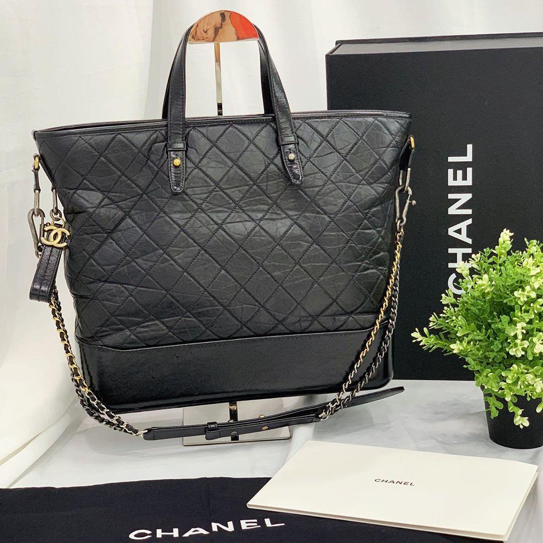 CHANEL Gabrielle Large Quilted Calfskin Leather Shopping Tote Bag Blac