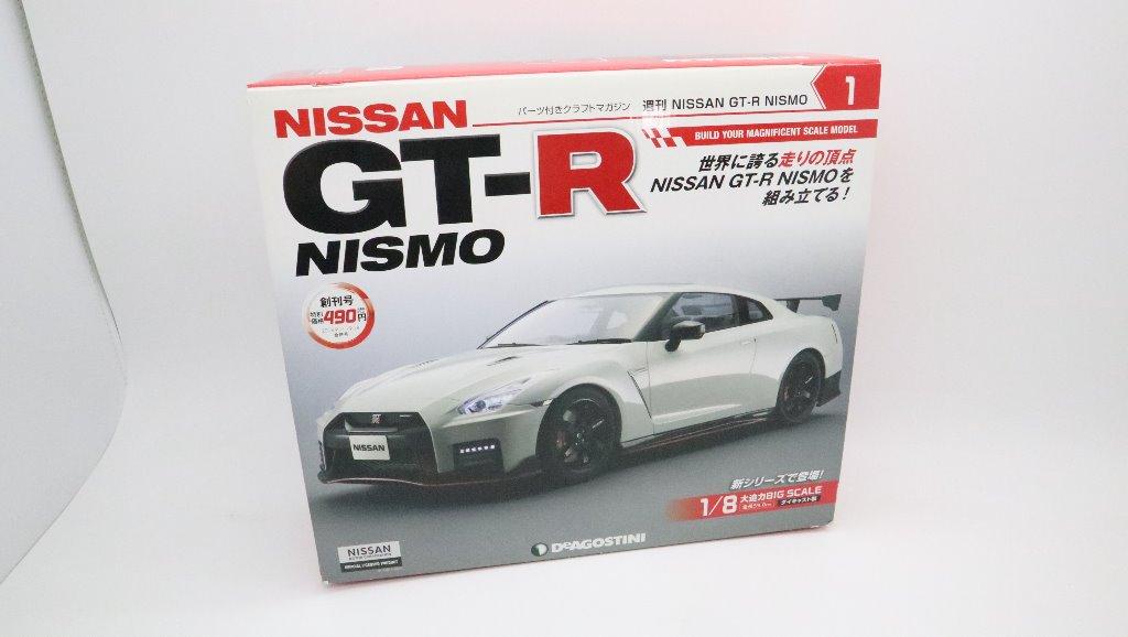 GT-R R35 創刊号 01〜17(02欠番)（R35GT-R blog 車体番号で