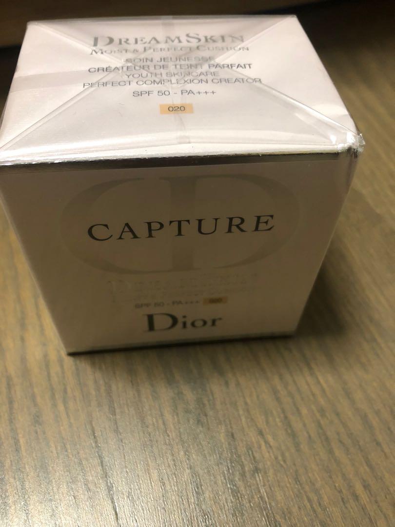 dior dreamskin cushion 020