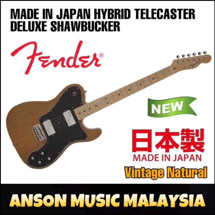 Fender made in japan shop hybrid telecaster deluxe