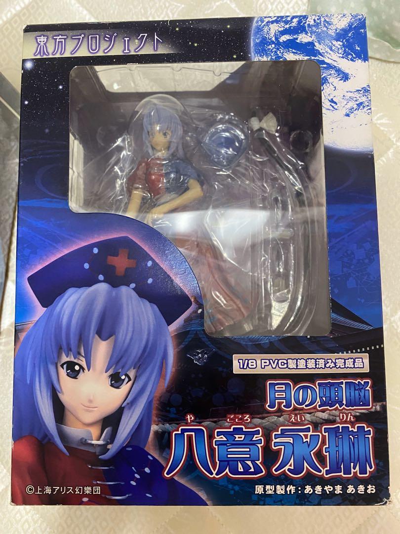 八意永琳figure 玩具 遊戲類 玩具 Carousell