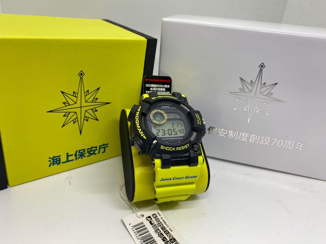 Frogman japan coast guard store