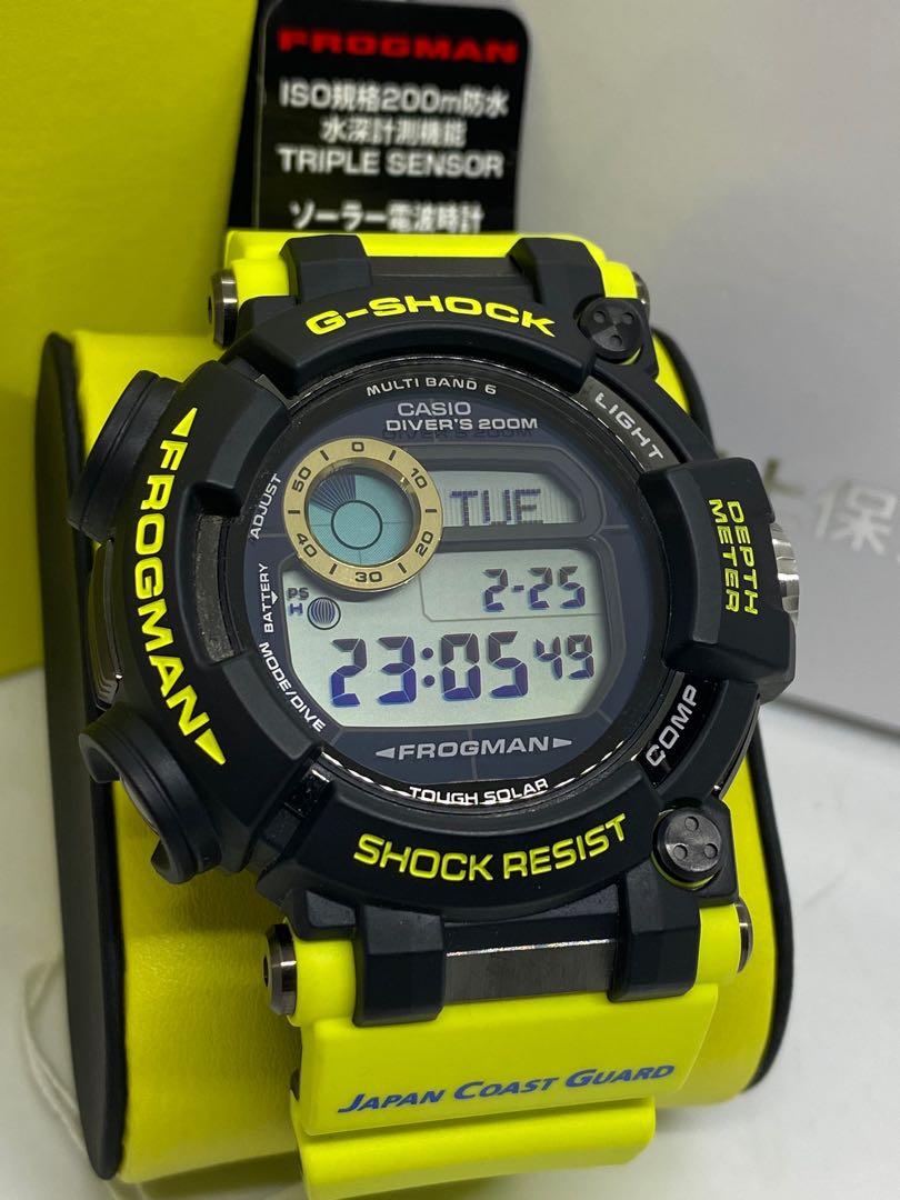 Frogman japan coast sales guard