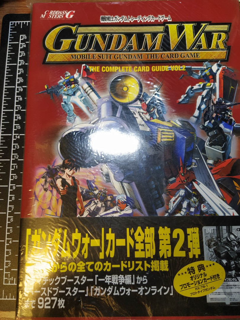 全新Gundam war card list第2集, 興趣及遊戲, 玩具 & 遊戲類 Carousell