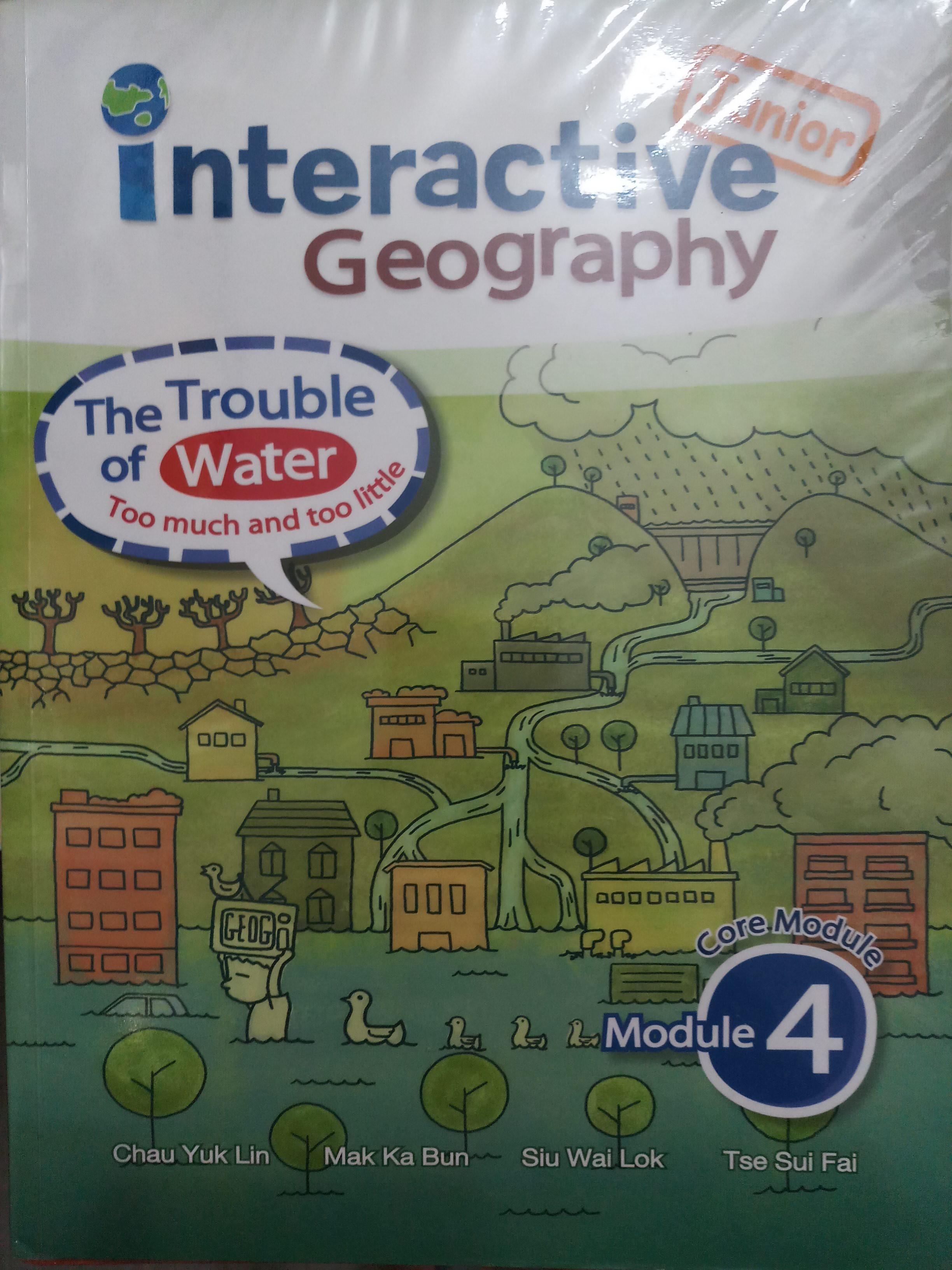 Interactive Geography Module 4 （分類：補充練習）位於 Hong Kong。 由 jenny_0626 提交（商品編號 279744830，圖片 1）。簡介： 9成新。