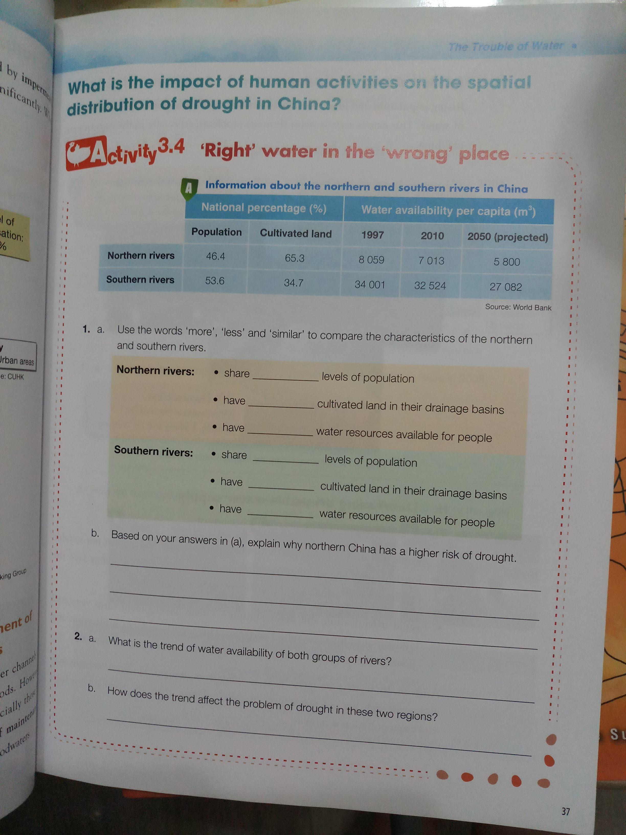 Interactive Geography Module 4 （分類：補充練習）位於 Hong Kong。 由 jenny_0626 提交（商品編號 279744830，圖片 3）。簡介： 9成新。