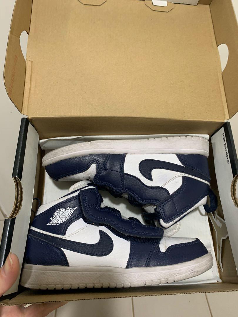 Jordan 1 Mid Obsidian Kids