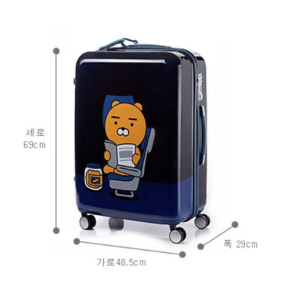 Kakao x Samsonite Luggage, Travel, Travel Essentials, Luggage on Carousell