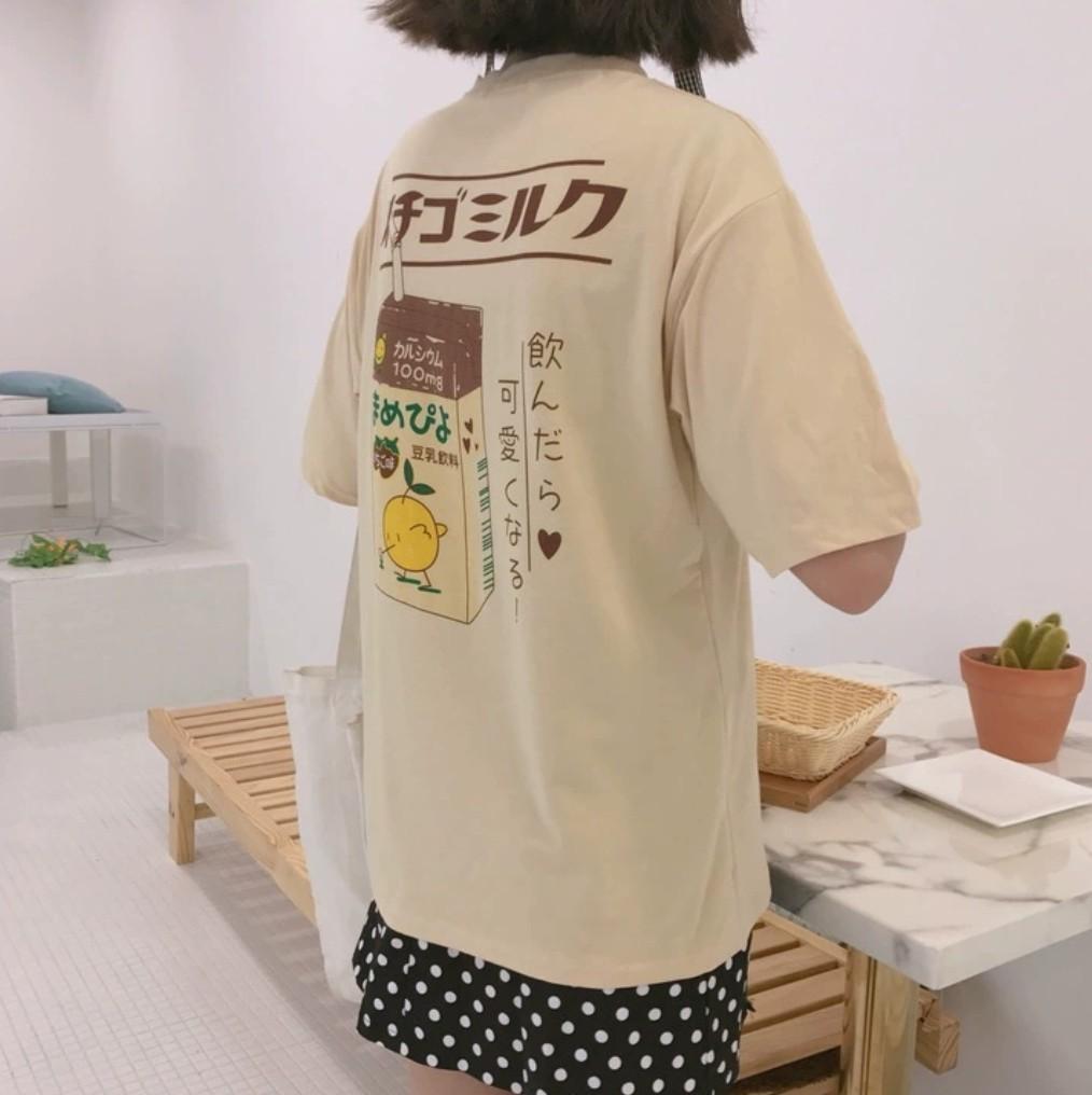 Newchic t shirt store