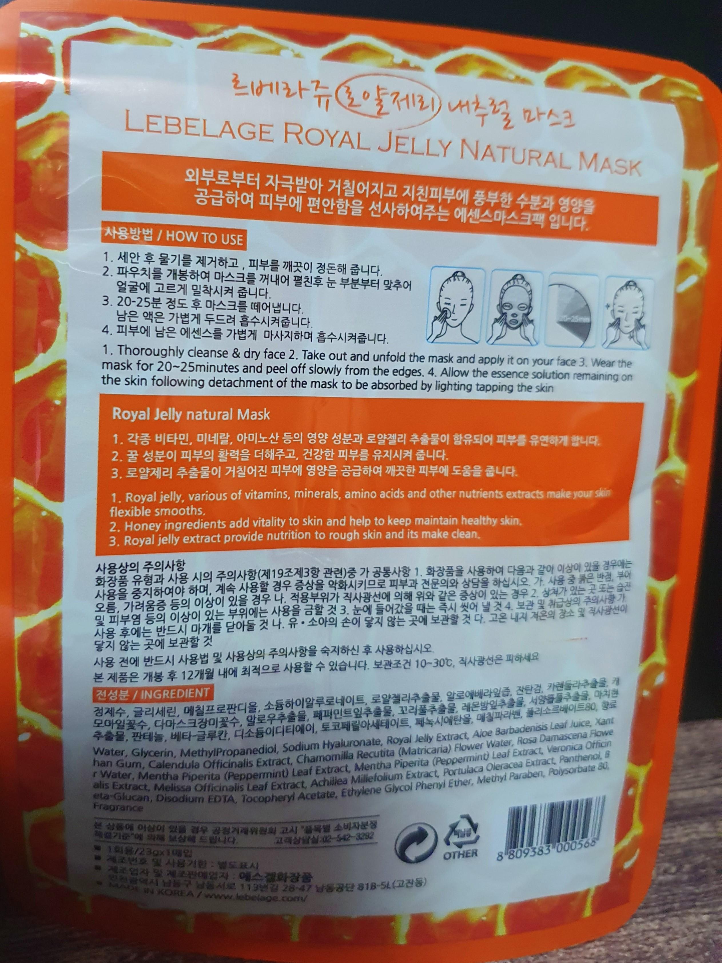 Labelage Mask Lebelage Facial masks, Beauty & Personal Care, Face, Face Care on Carousell