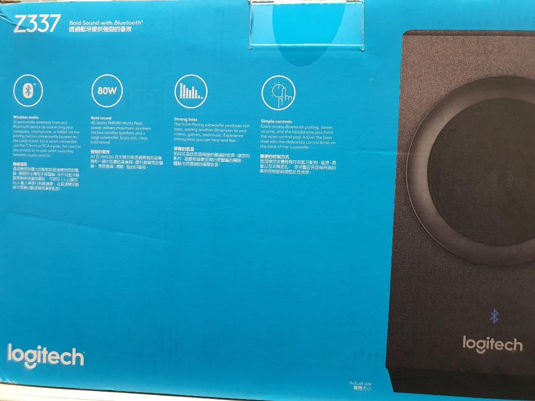 Logitech z337 2024 media markt