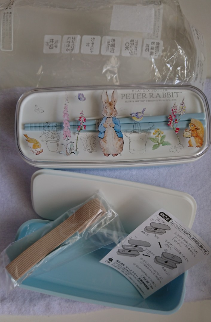 Bento box/ Lunch box (Peter Rabbit), Babies & Kids, Nursing & Feeding ...