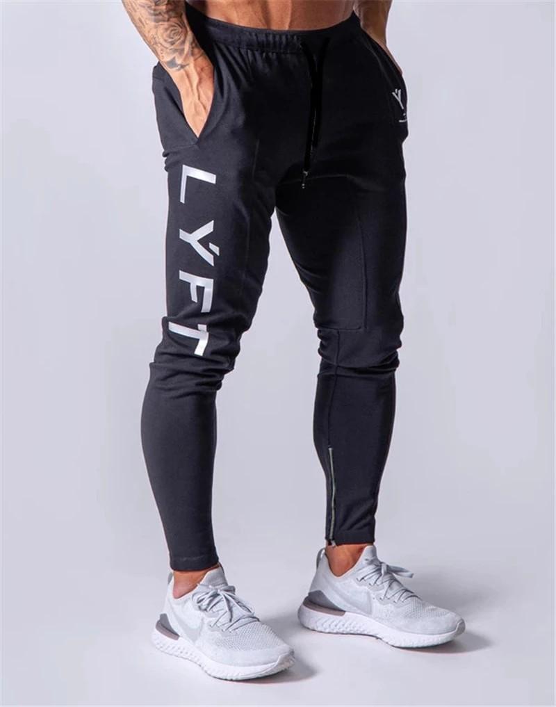 Mens gym sweatpants best sale