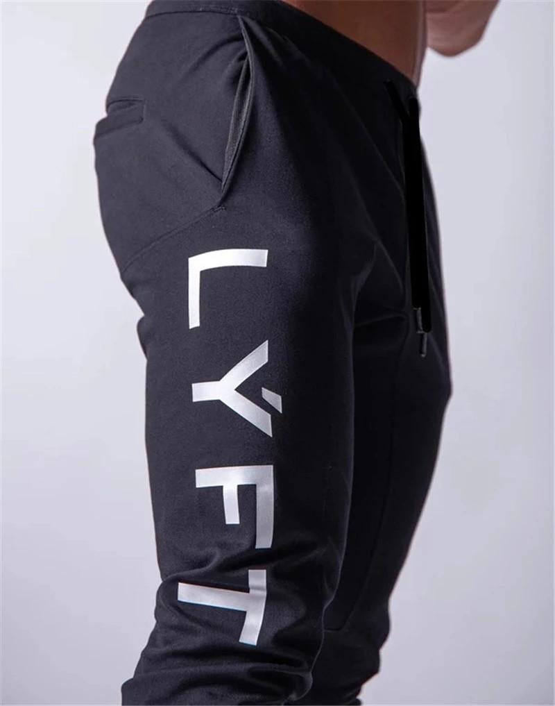 Jogging p on sale