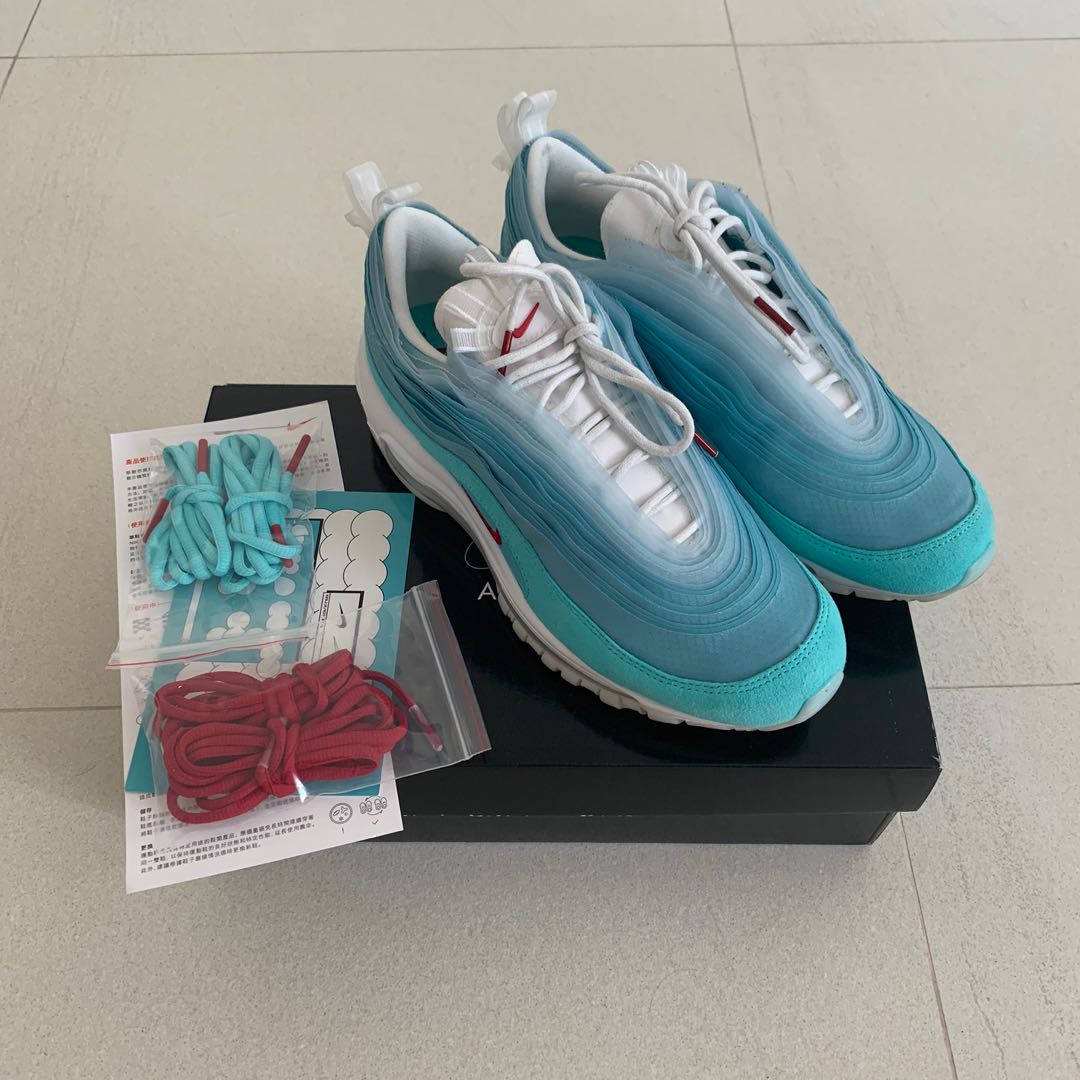 am 97 shanghai