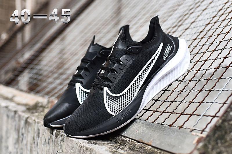 Nike zoom new arrivals gravity 45