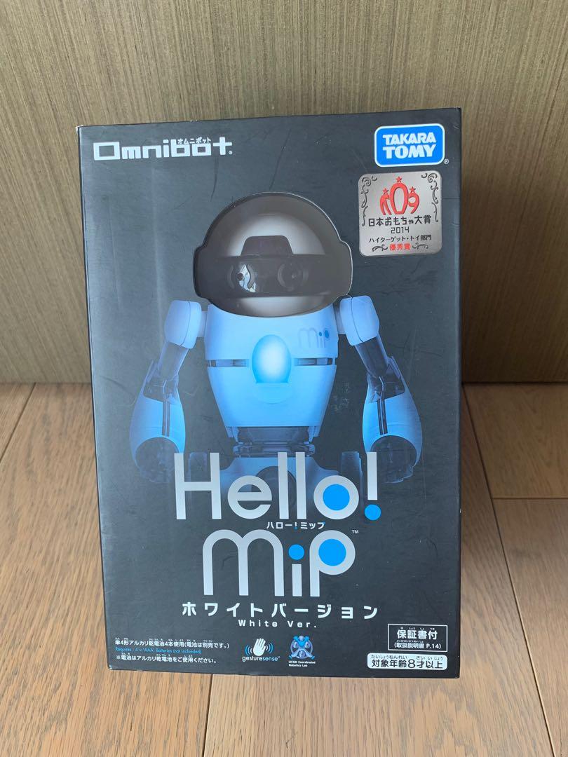 Omnibot Hello MiP White ver. 日本おもちゃ大賞2014 ハイターゲット
