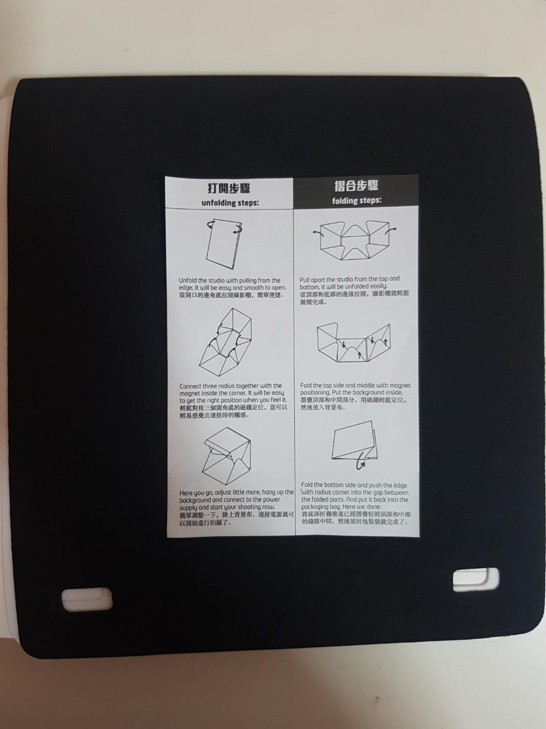 Portable lightbox studio. Light Room Photo Studio, Photography